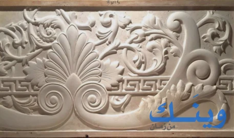 مصطفى رشيد مصطفى ابو قويدر